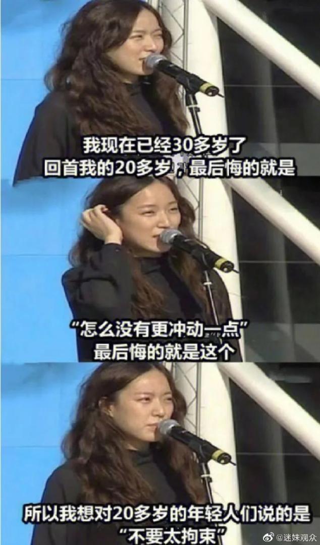 能把握住的只有今天啊！及时行乐！