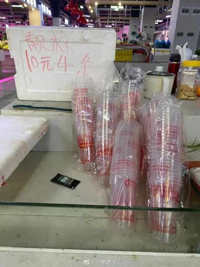 在广东连杯子都被夸靓